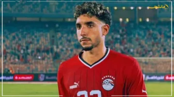 تغيير مفاجئ في مباراة مصر وبوركينا فاسو إصابة عمر مرموش تُربك صفوف الفراعنة من هو البديل الذي دخل الملعب؟ 1